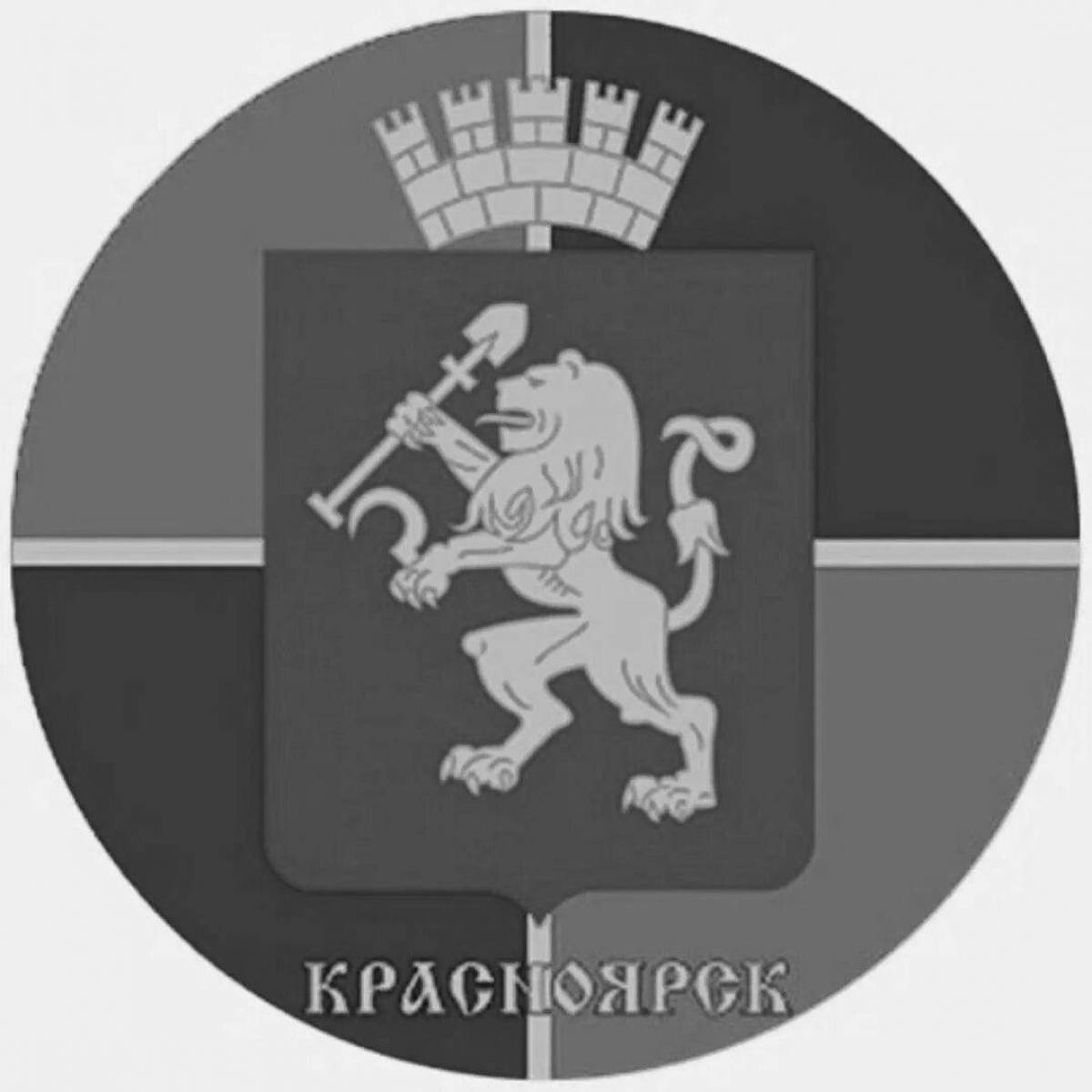 Richly decorated coloring coat of arms of krasnoyarsk