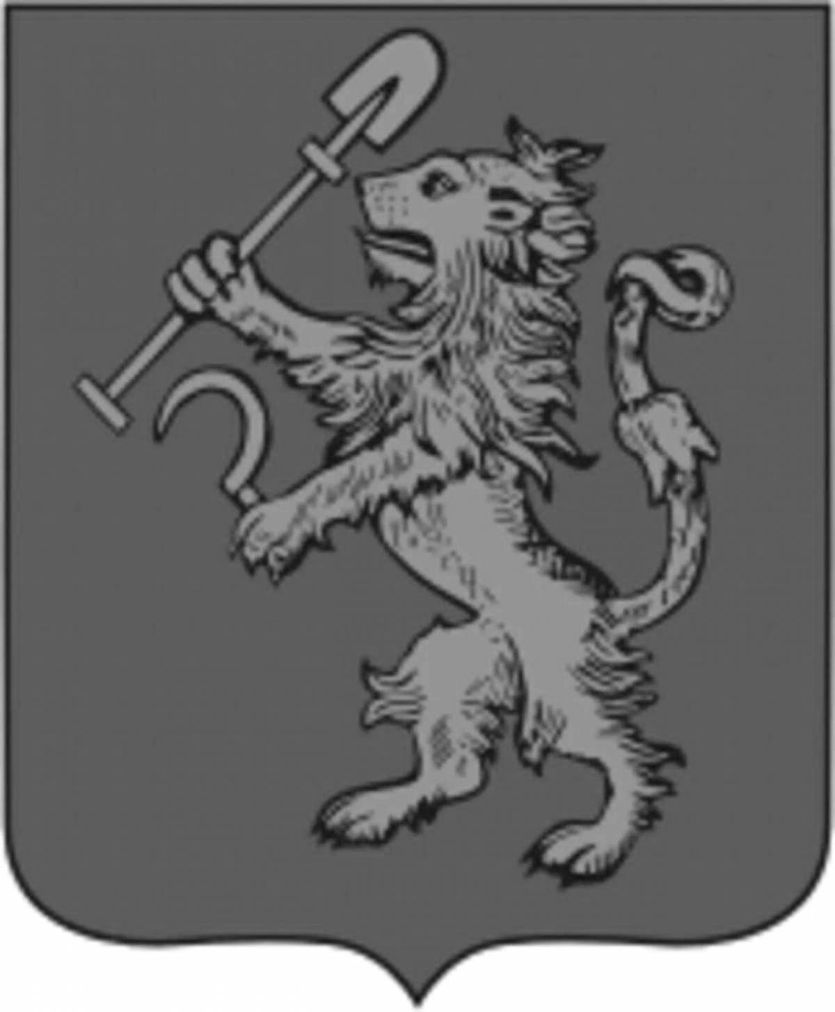 Glorious coloring coat of arms of Krasnoyarsk