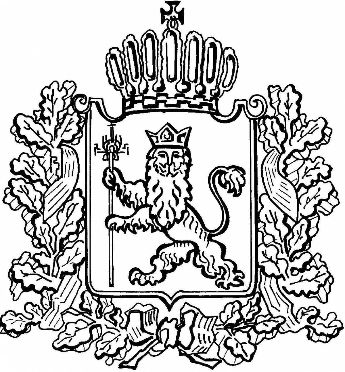 Luxury coloring coat of arms of Krasnoyarsk
