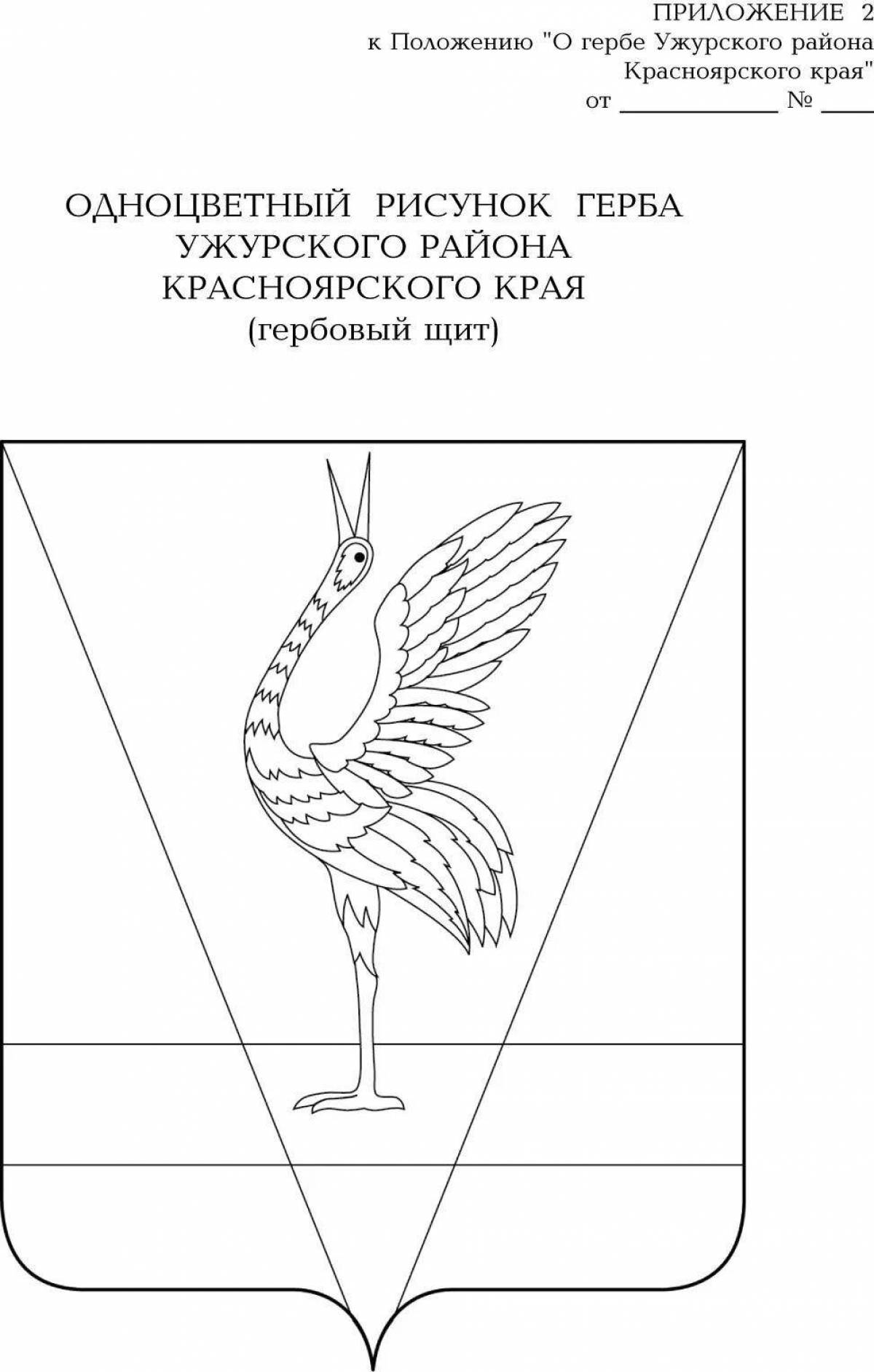 Generous coloring coat of arms of Krasnoyarsk