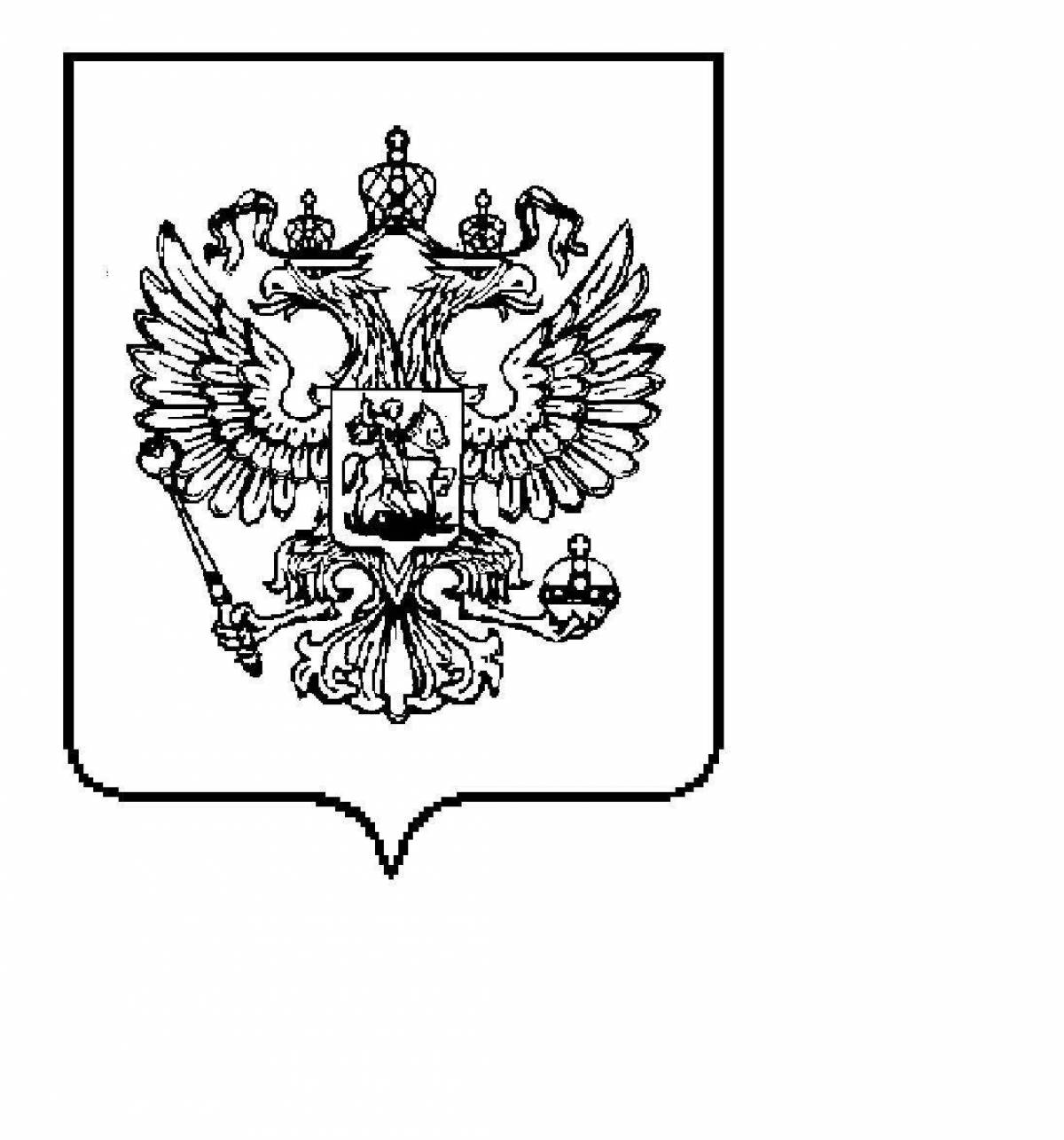 Palace coloring coat of arms of Krasnoyarsk