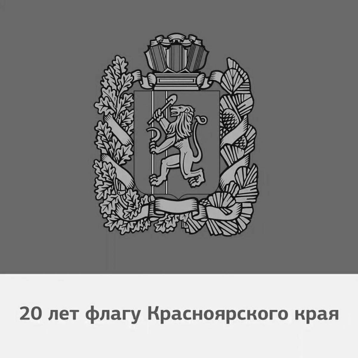 Coloring page magnanimous coat of arms of Krasnoyarsk