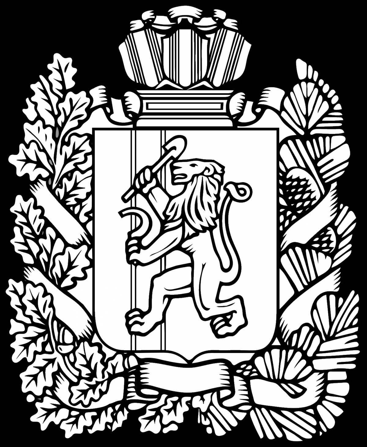 Monumental coloring coat of arms of Krasnoyarsk