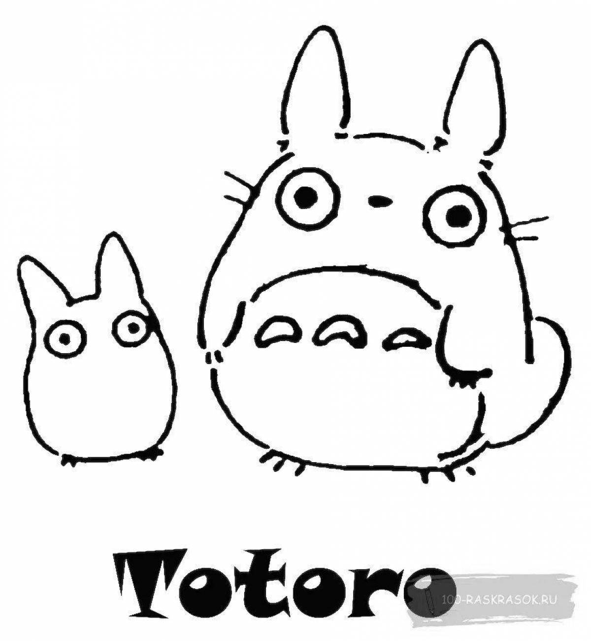 Забавная раскраска тоторо