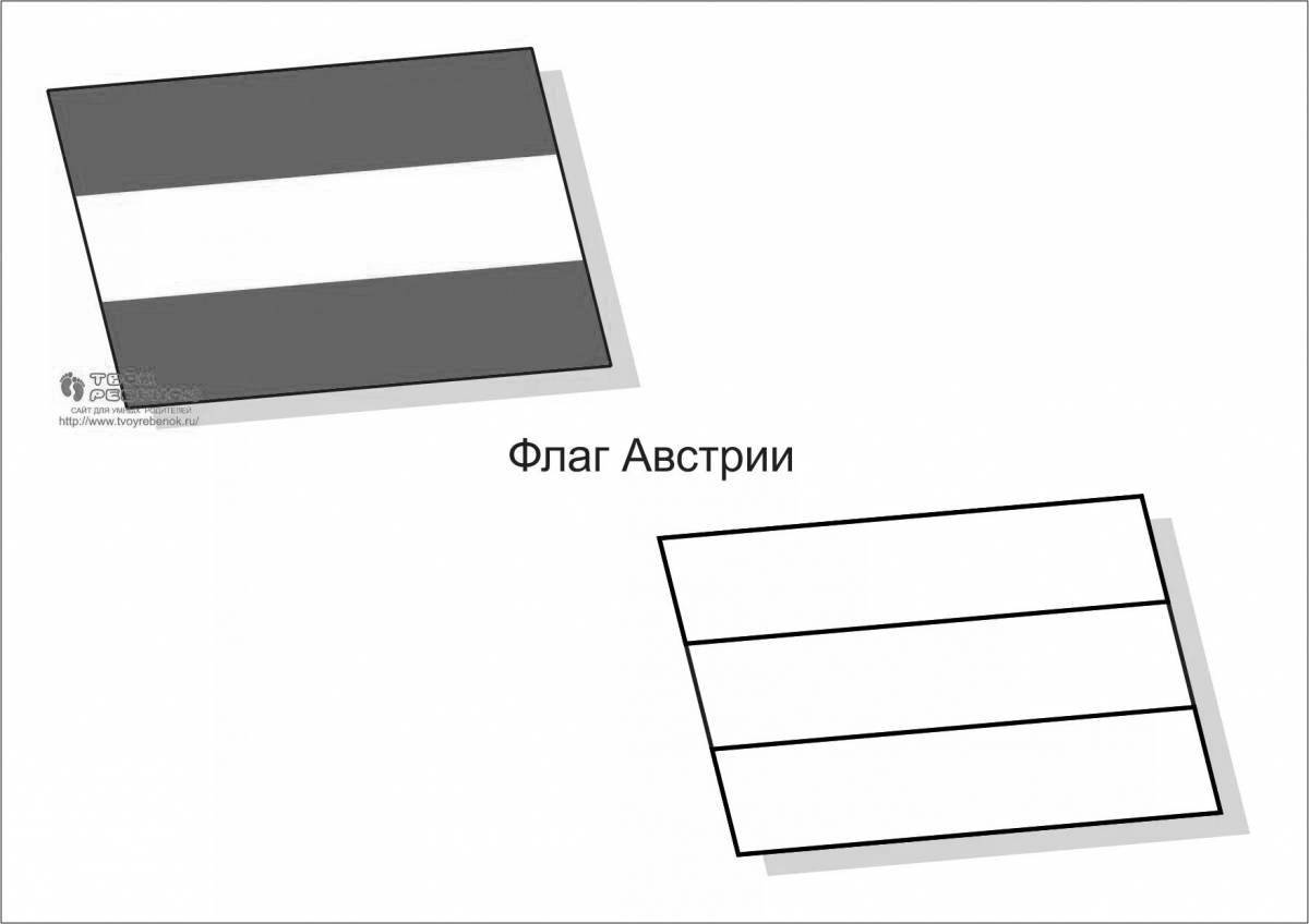 Раскраска веселый немецкий флаг