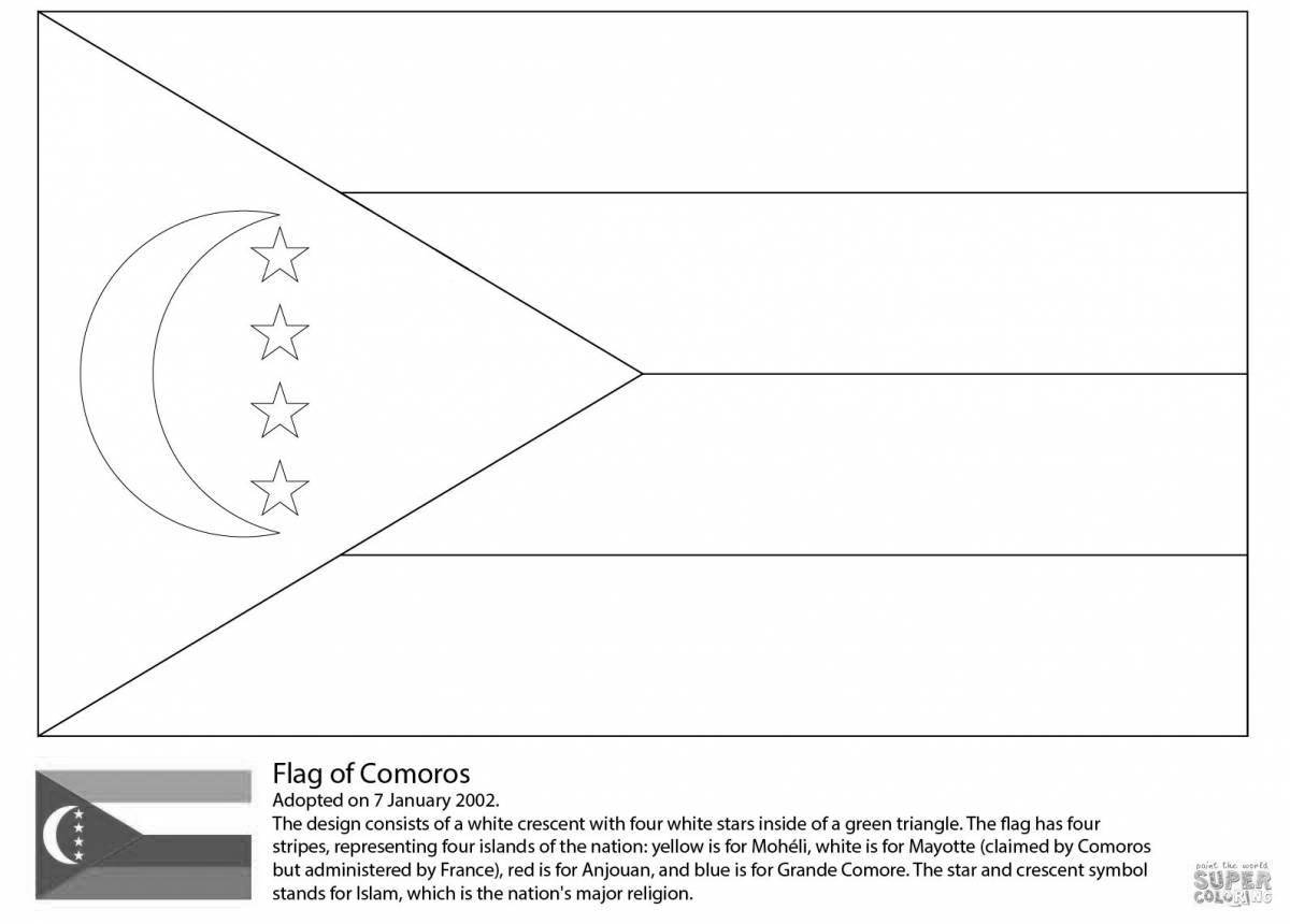 Coloring page elegant german flag