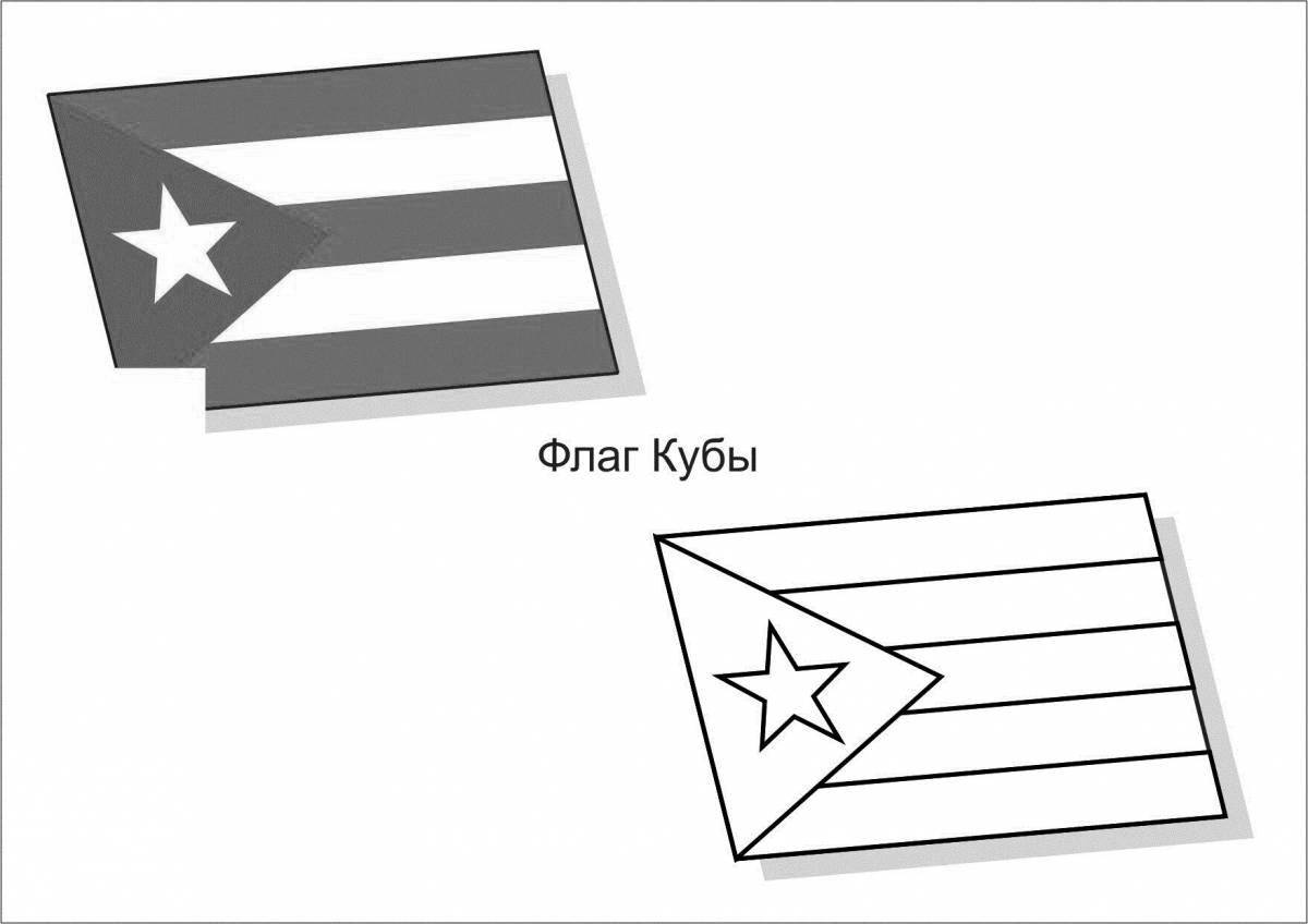 Coloring book shining German flag