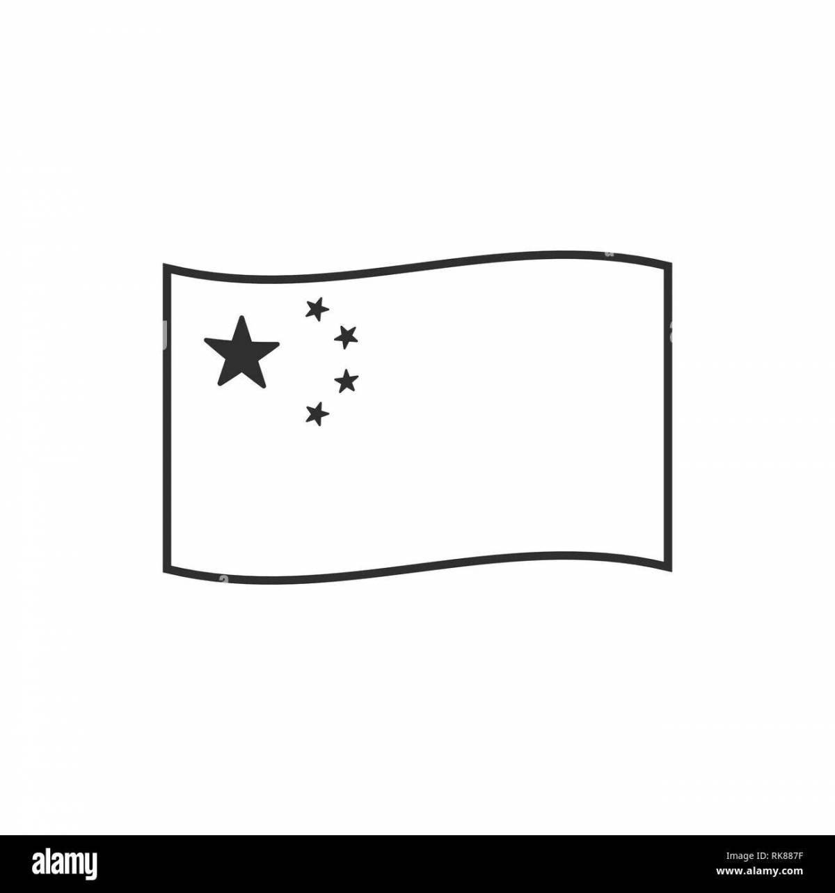 Colorful chinese flag coloring page