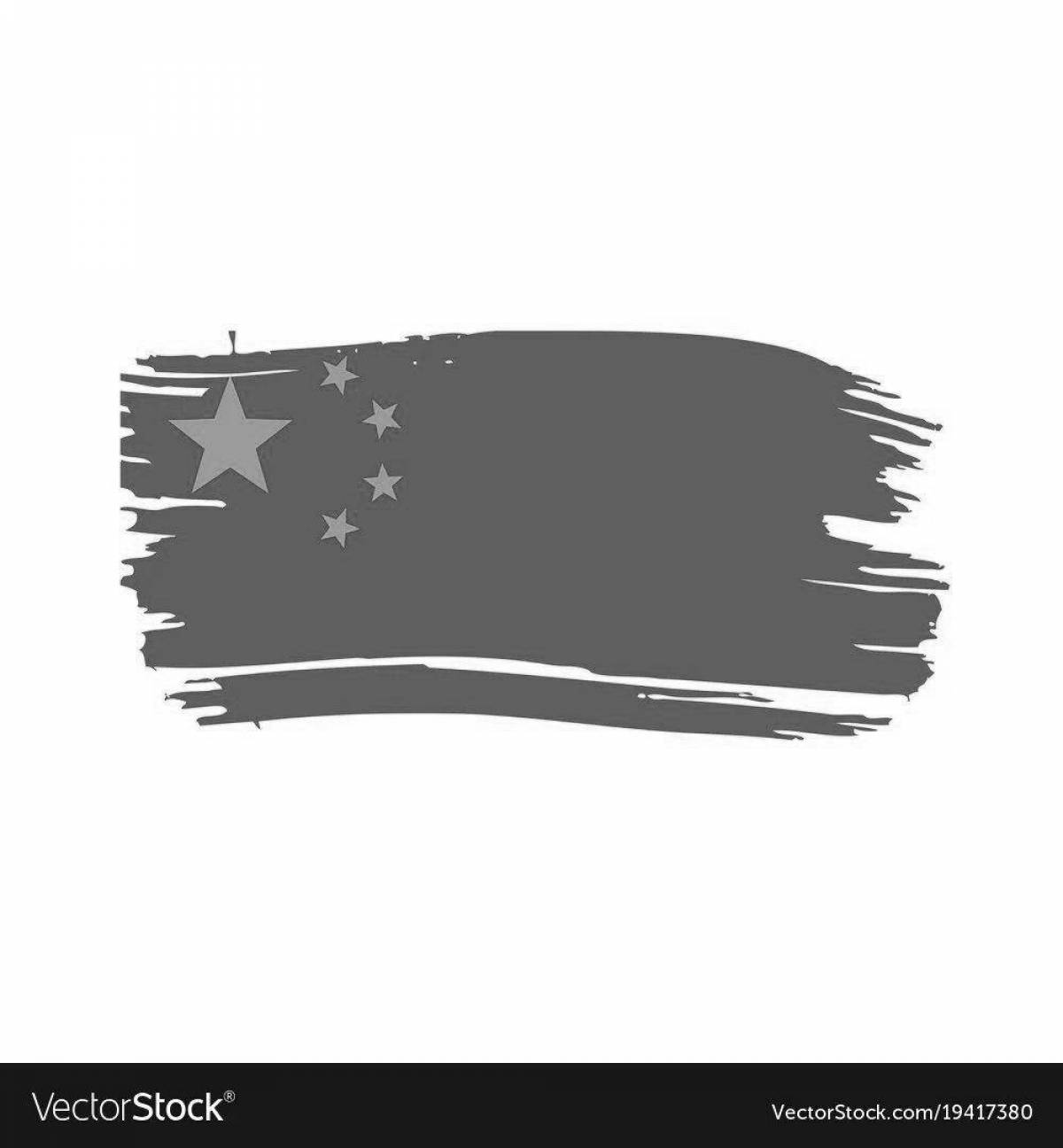 Luxury chinese flag coloring page