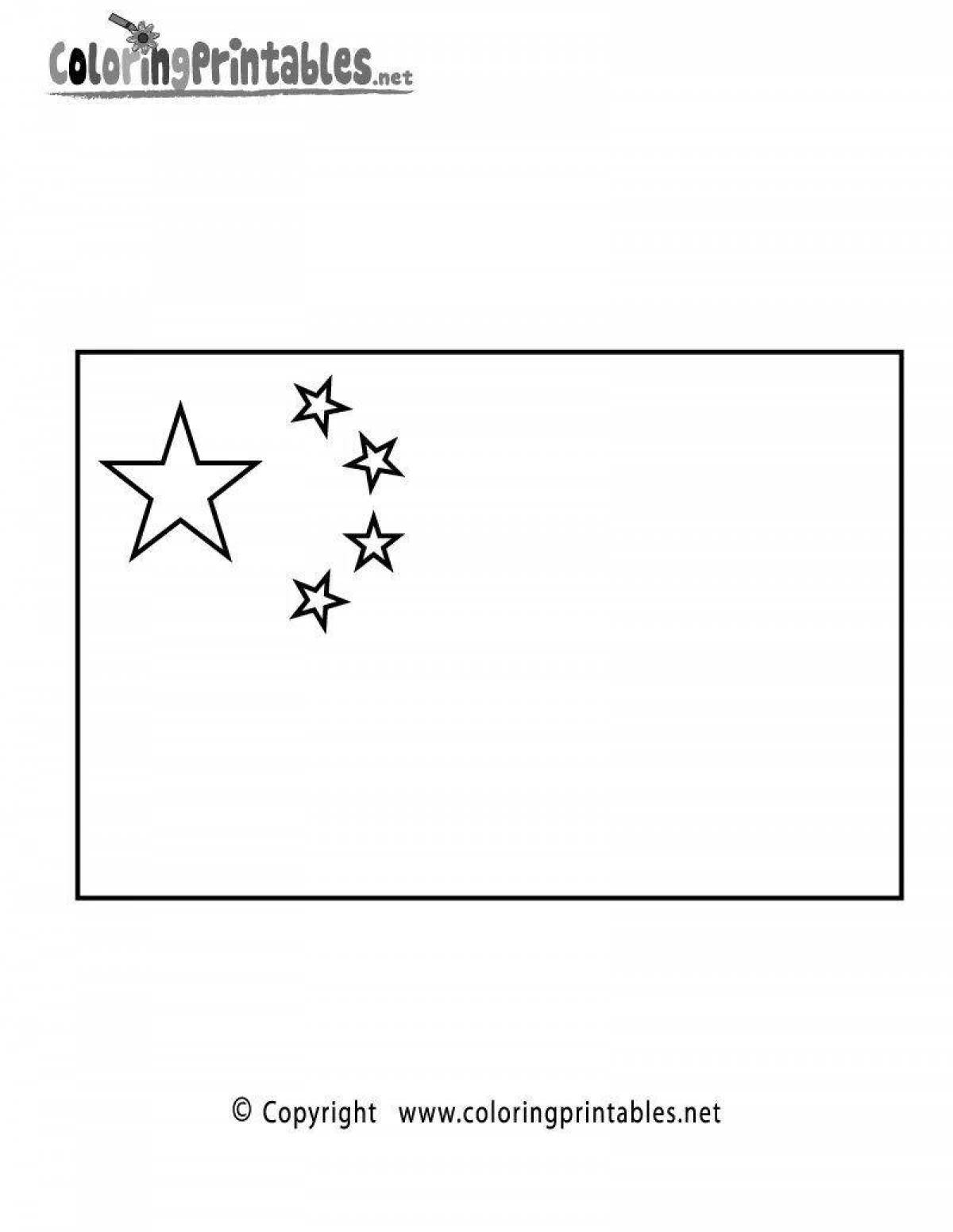 Chinese flag festive coloring page
