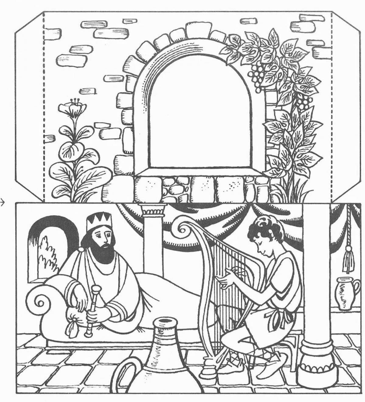 Funny Sunday school coloring book