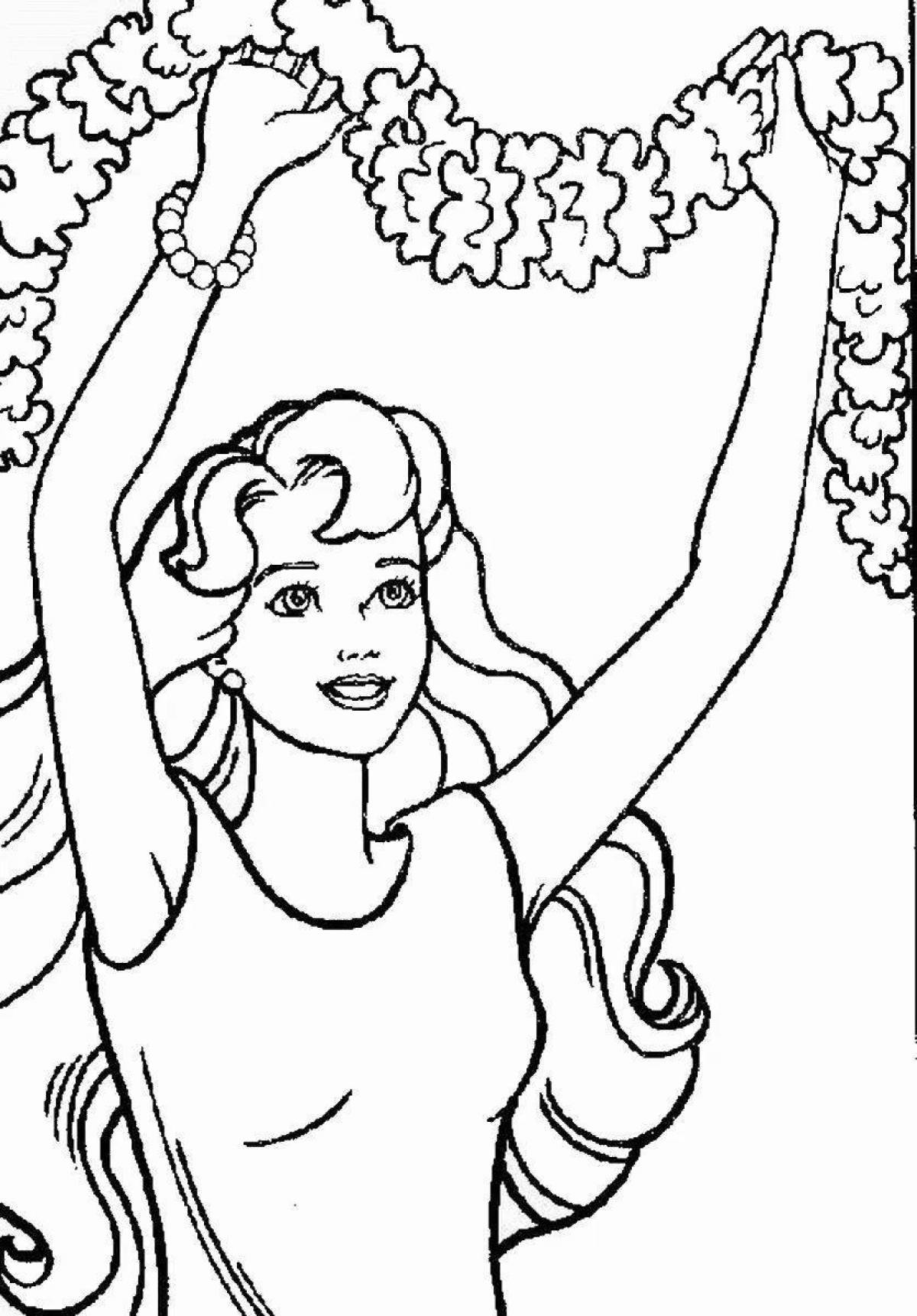 Joyful coloring book from the 90s