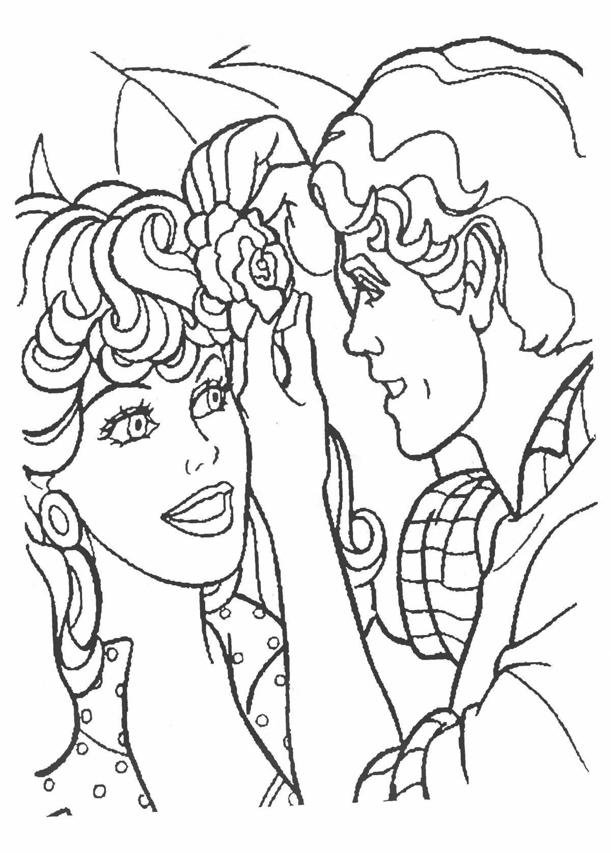 Frantic coloring book from the 90s