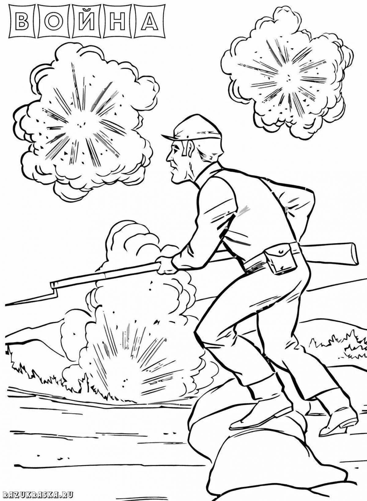 Colorful world war 2 coloring page
