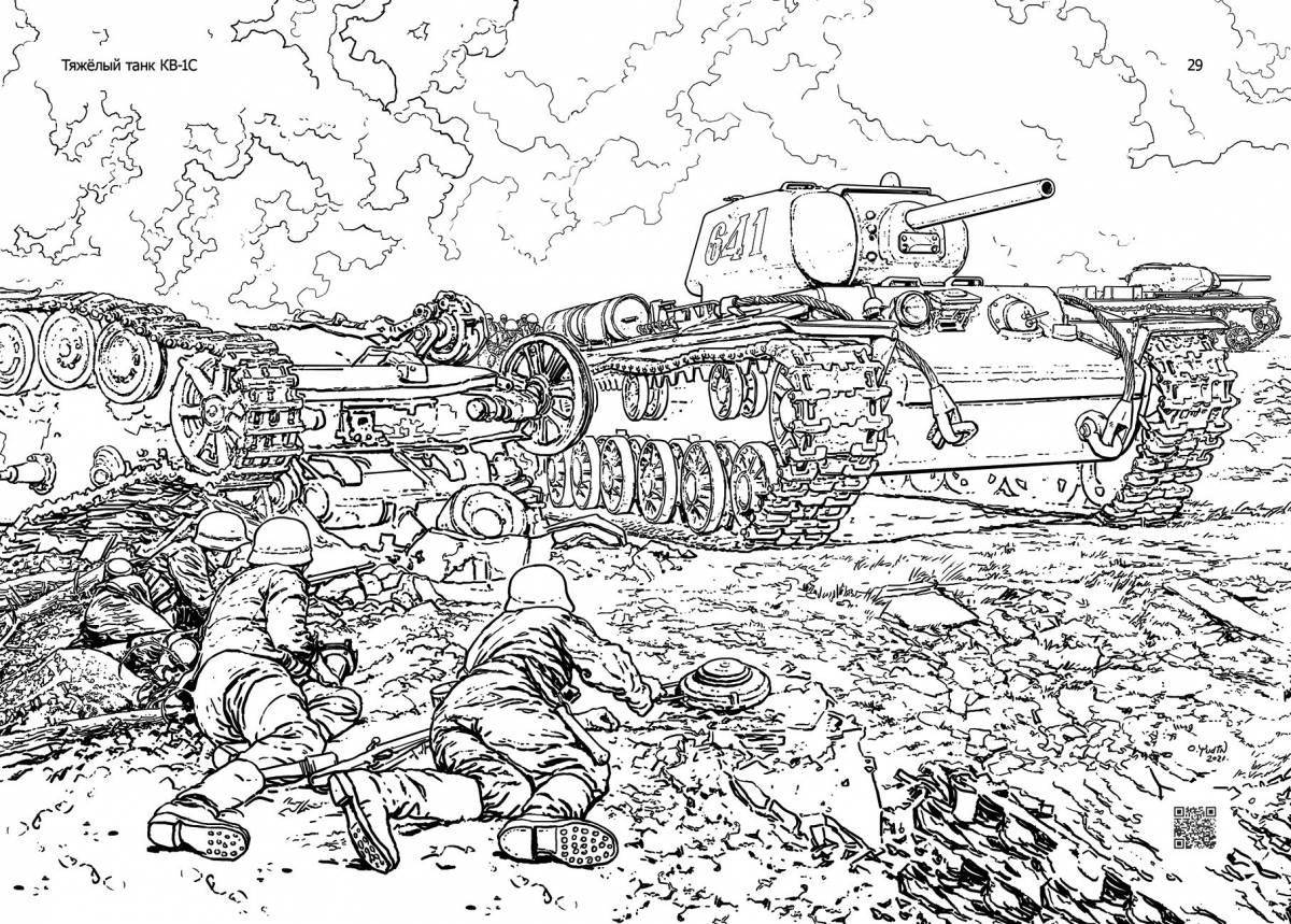 Amazing WW2 coloring book