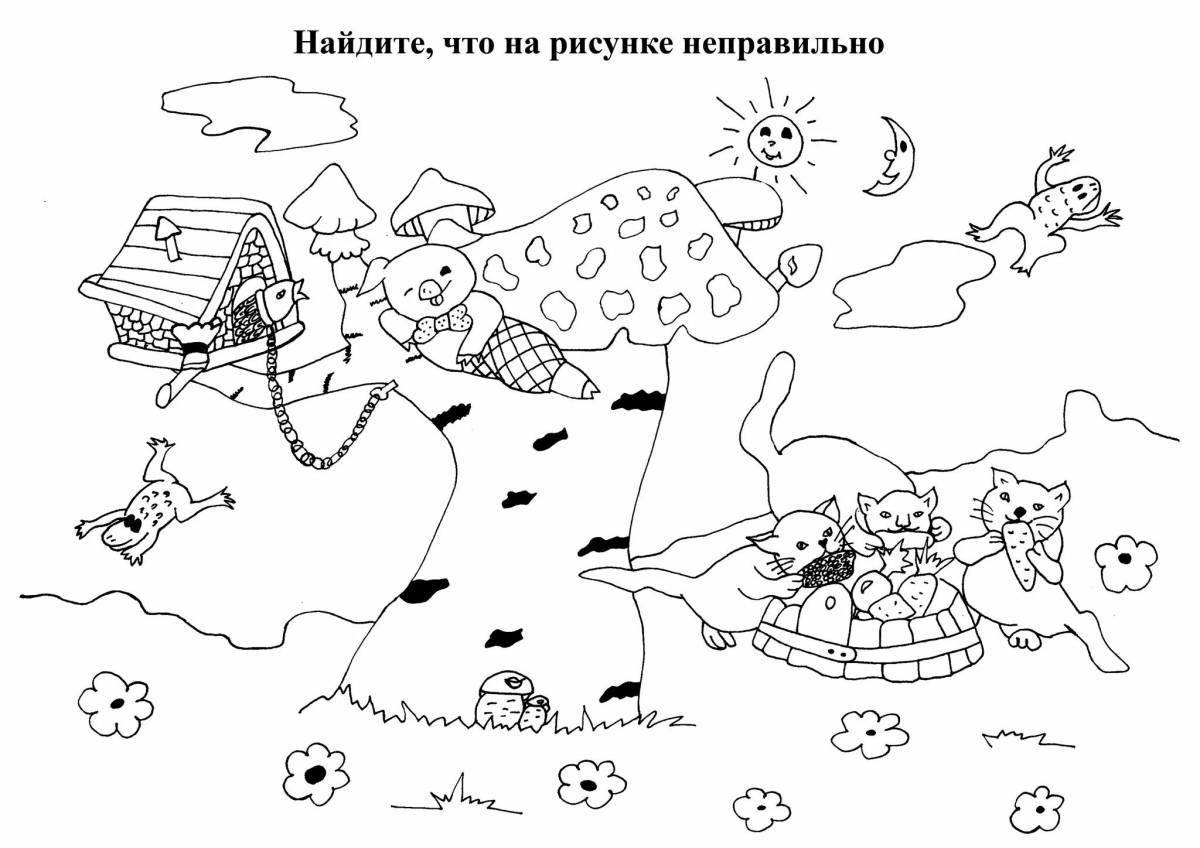 Photo Exciting coloring confusion