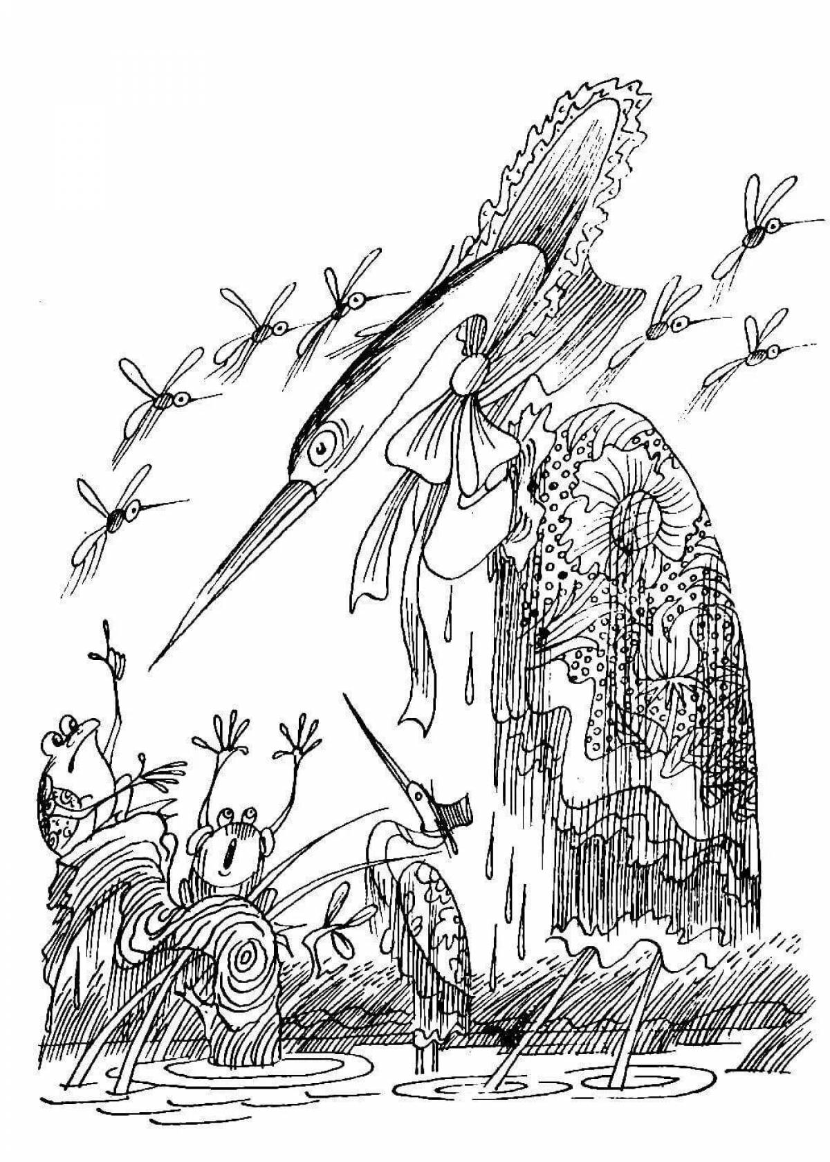 Photo To the poem confusion #1