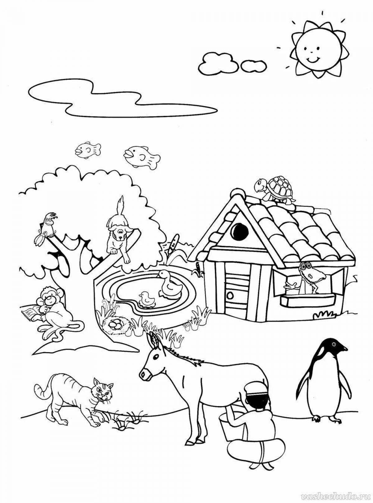 Photo To the poem confusion #8