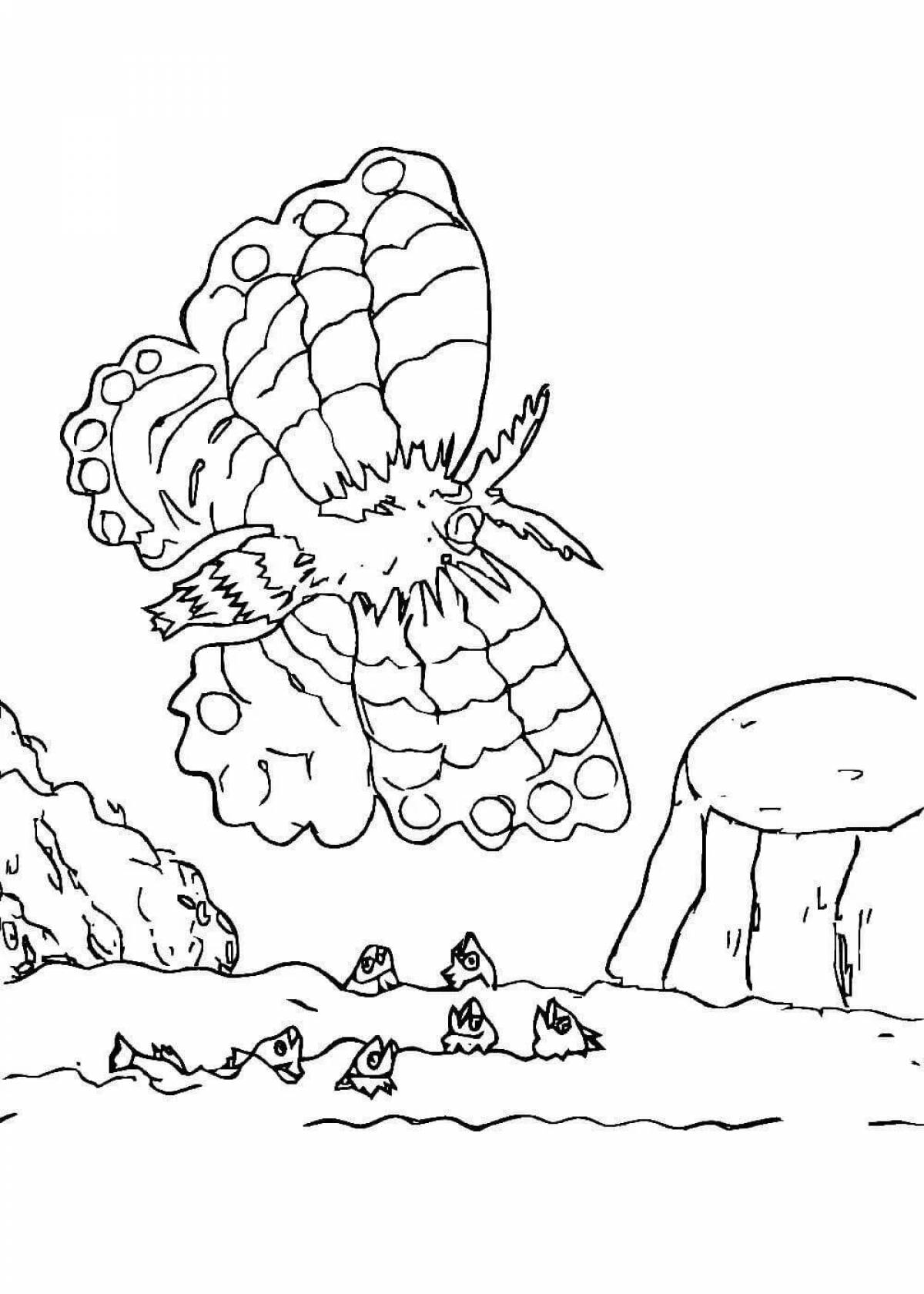 Photo To the poem confusion #12