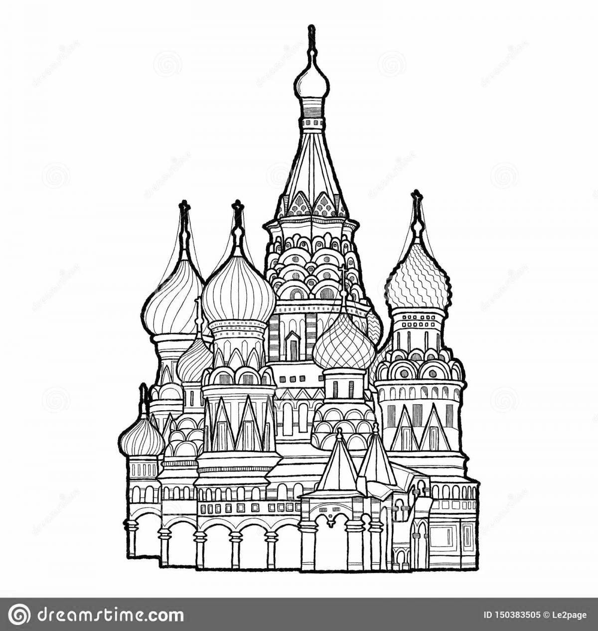 Coloring wonderful moscow grade 1