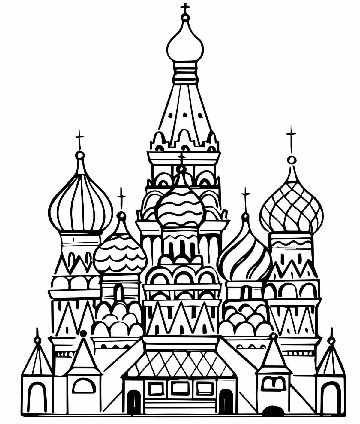 Charming moscow grade 1 coloring book