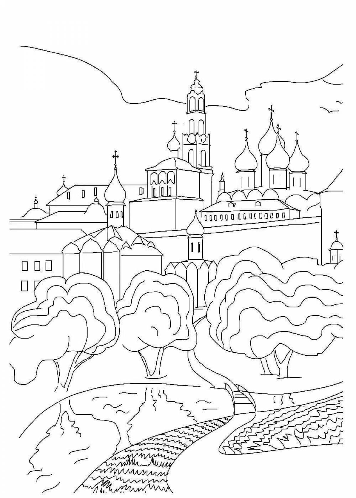 Coloring beautiful moscow grade 1