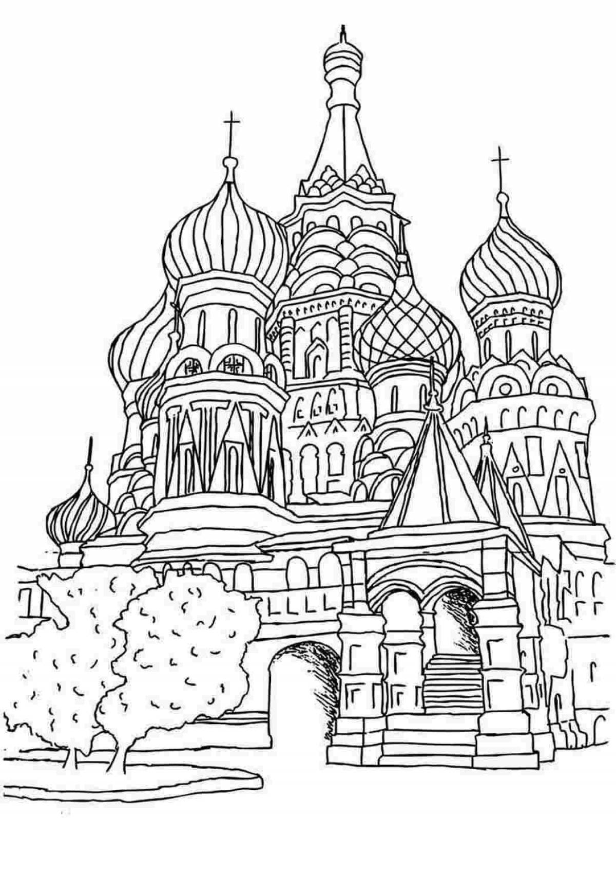 Coloring book charming moscow grade 1