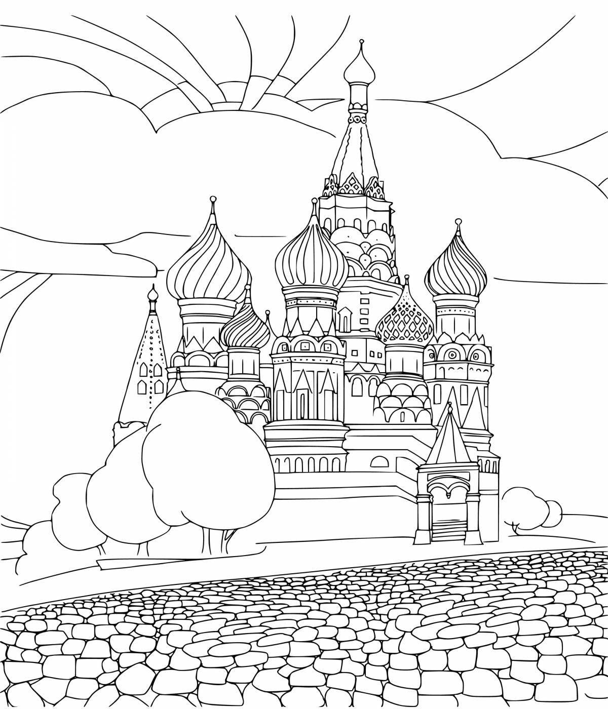 Picturesque moscow grade 1 coloring