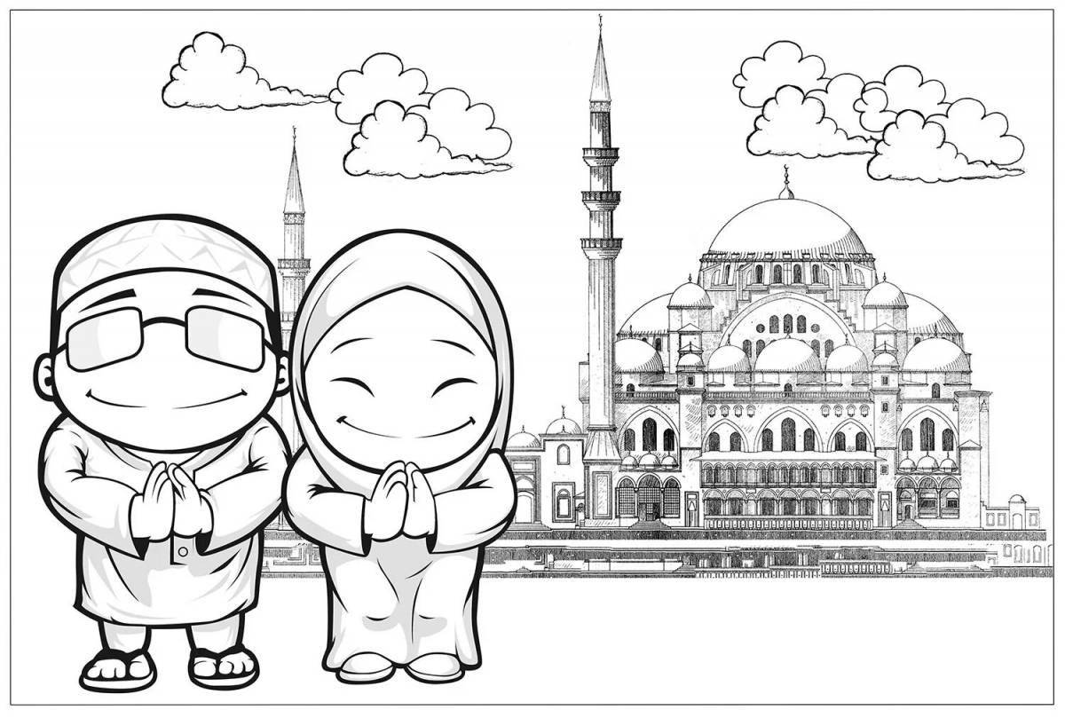 Bright Islamic coloring book for kids
