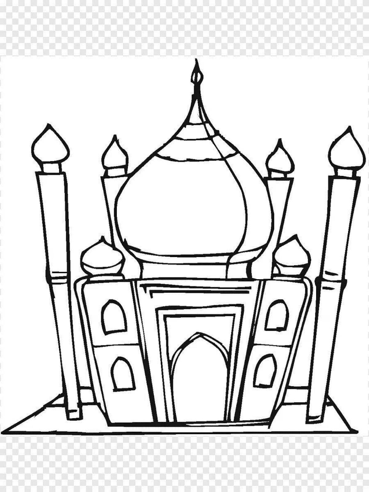 Photo A playful Islamic coloring book for kids