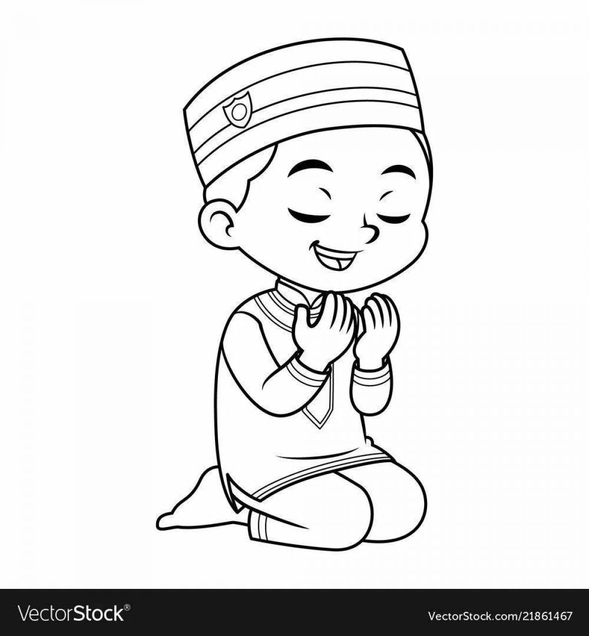 Photo A fun Islamic coloring book for kids