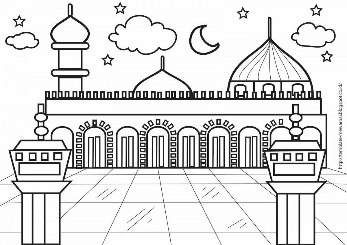 Photo Islam for kids #5