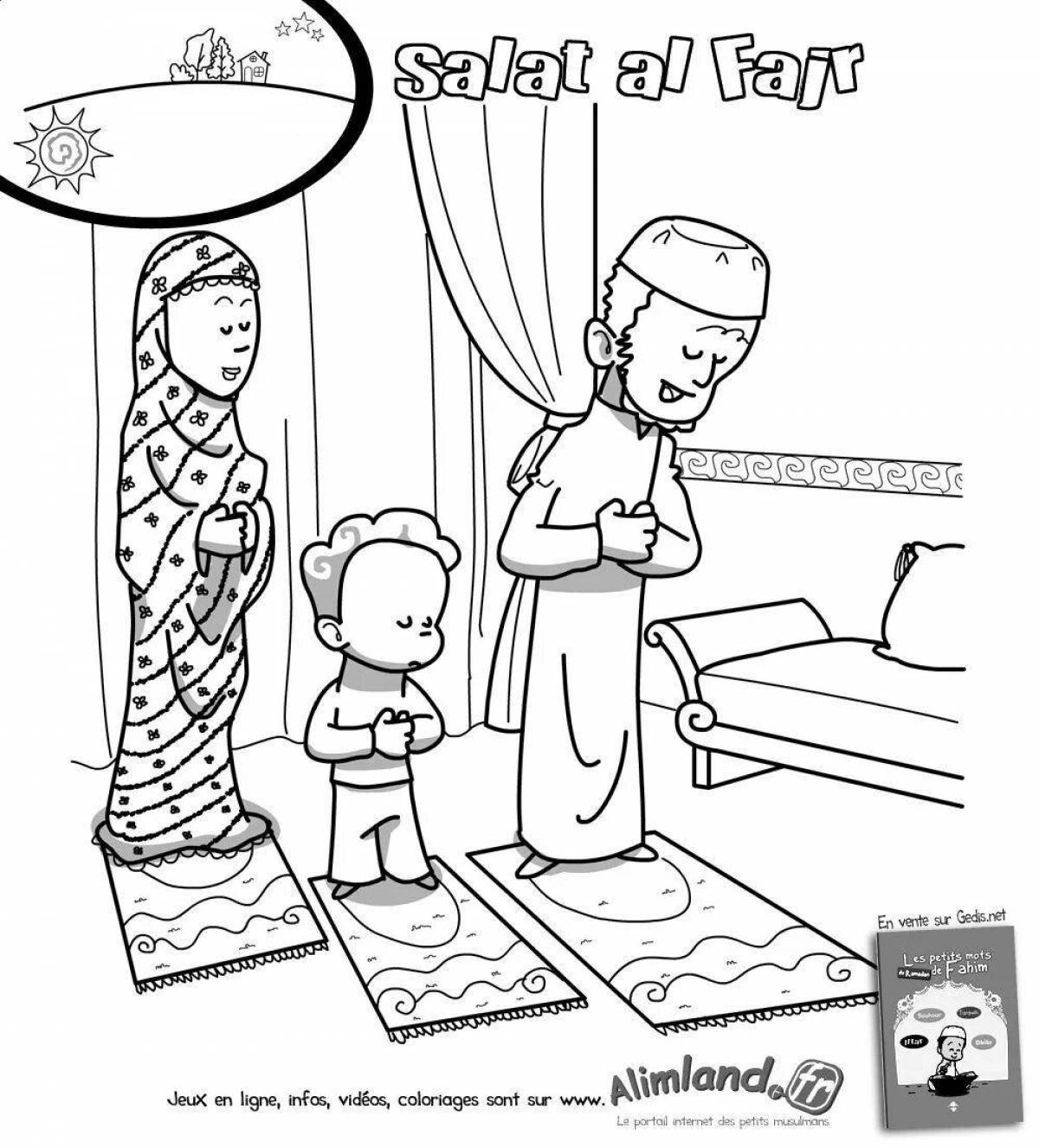 Islam for kids #8