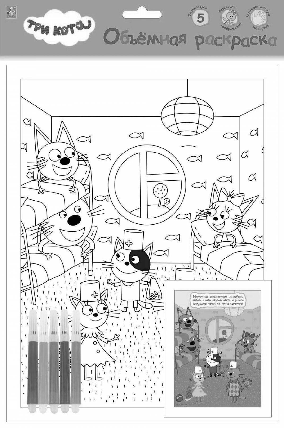 Animated coloring book 