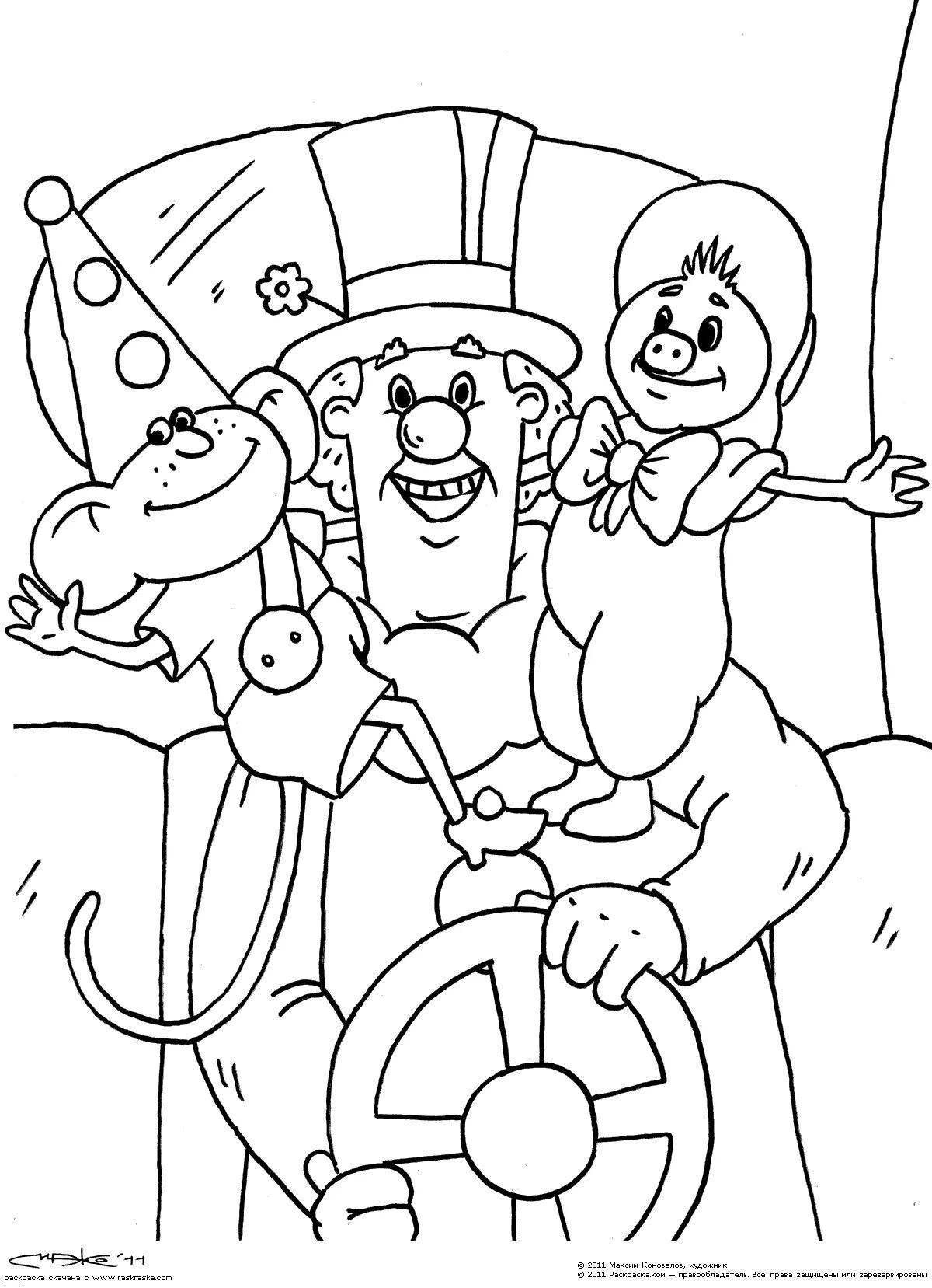 Веселая мультяшная раскраска funka