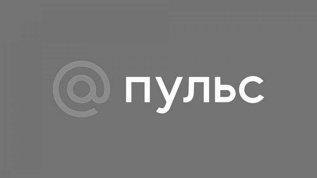 Photo Charming coloring mail ru photo