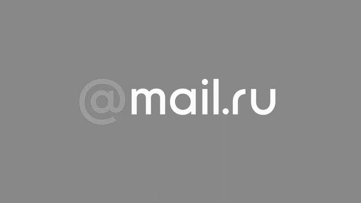 Photo Attractive coloring mail ru photo