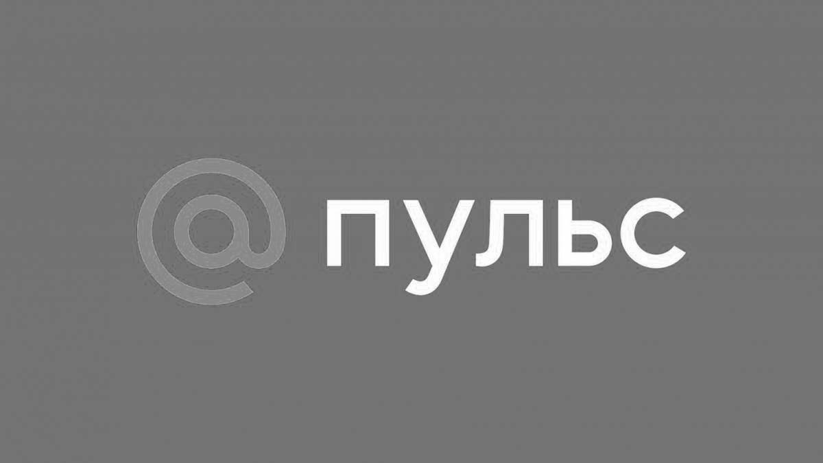 Photo Elegant coloring mail ru photo