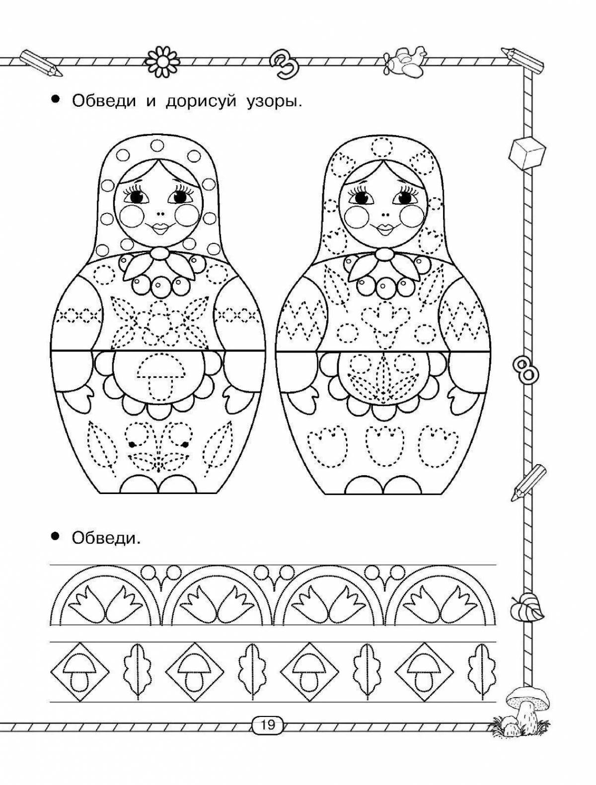 Задания народные. Задания с матрешками для дошкольников. Матрешки задания для детей. Народные промыслы задания для дошкольников. Раскрашивание матрешки задание для детей.