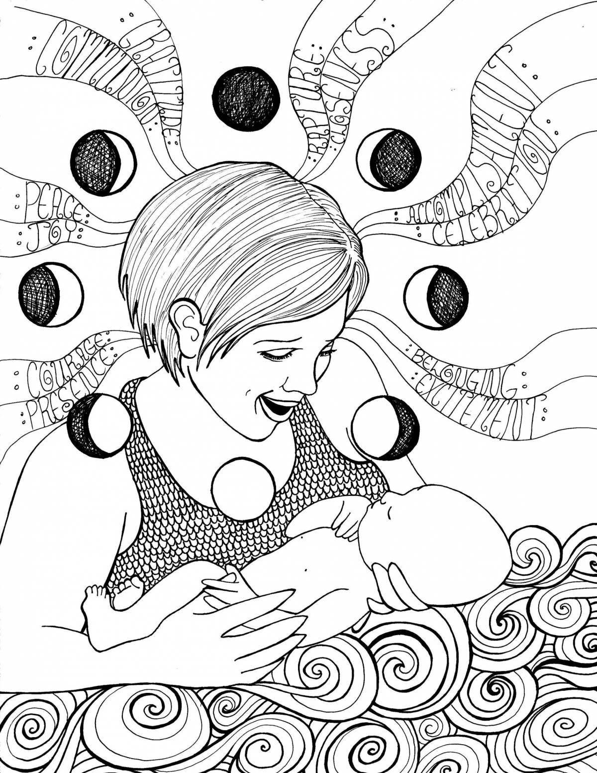 Вдохновляющая раскраска о беременности
