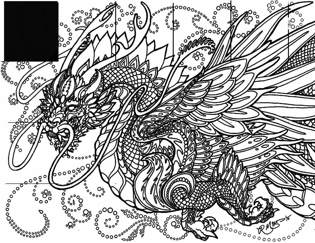 Великолепная раскраска антистрессовые драконы