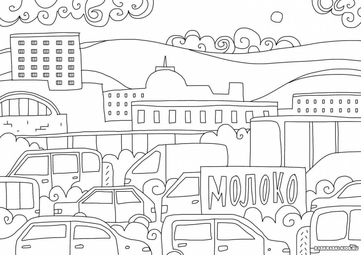 Coloring book shiny city street cars