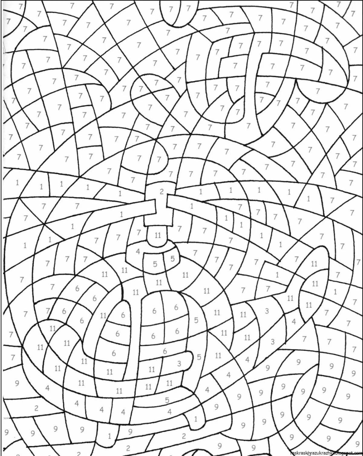 Playful coloring by number squares