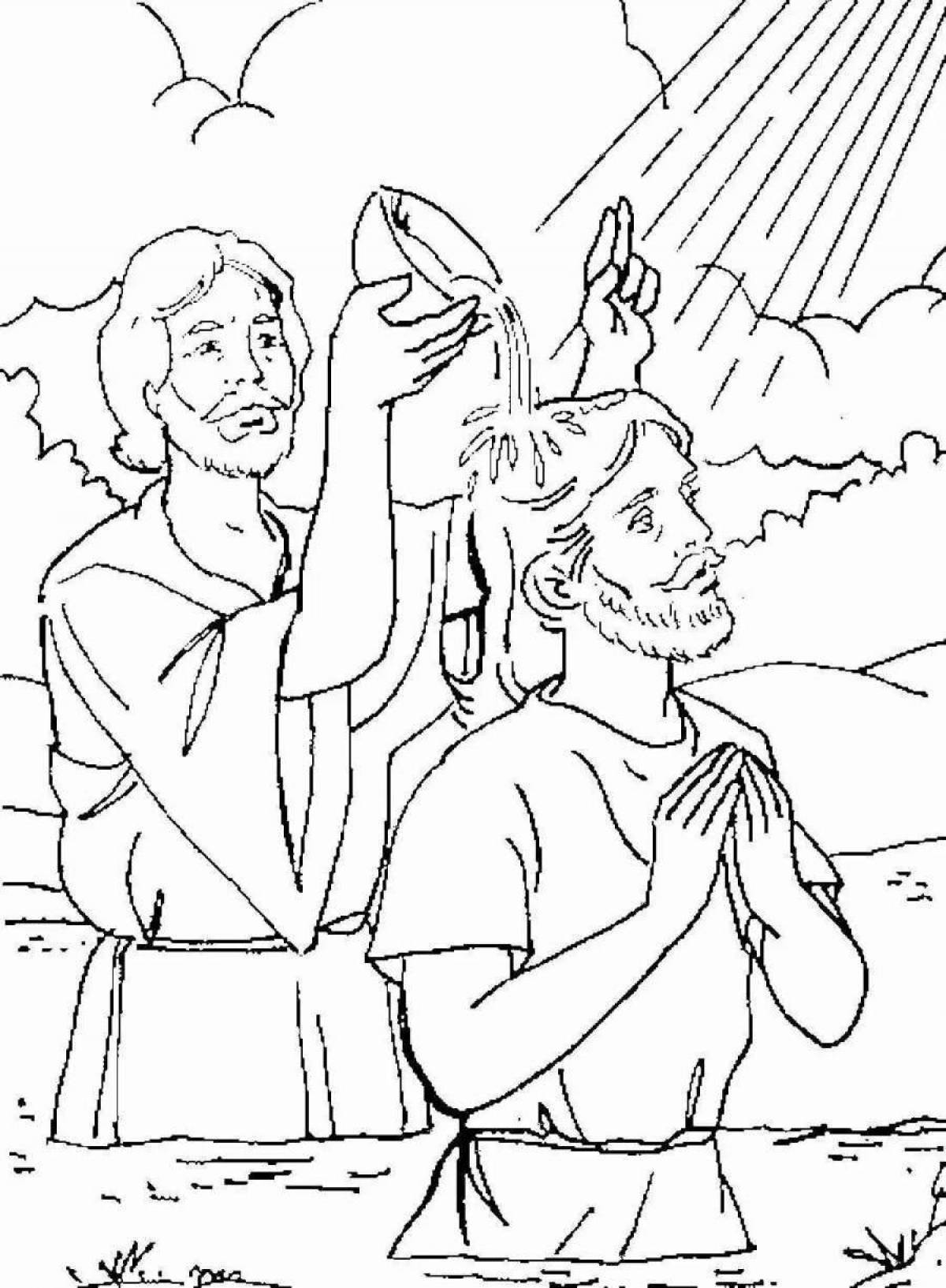 Joyful baptism coloring page