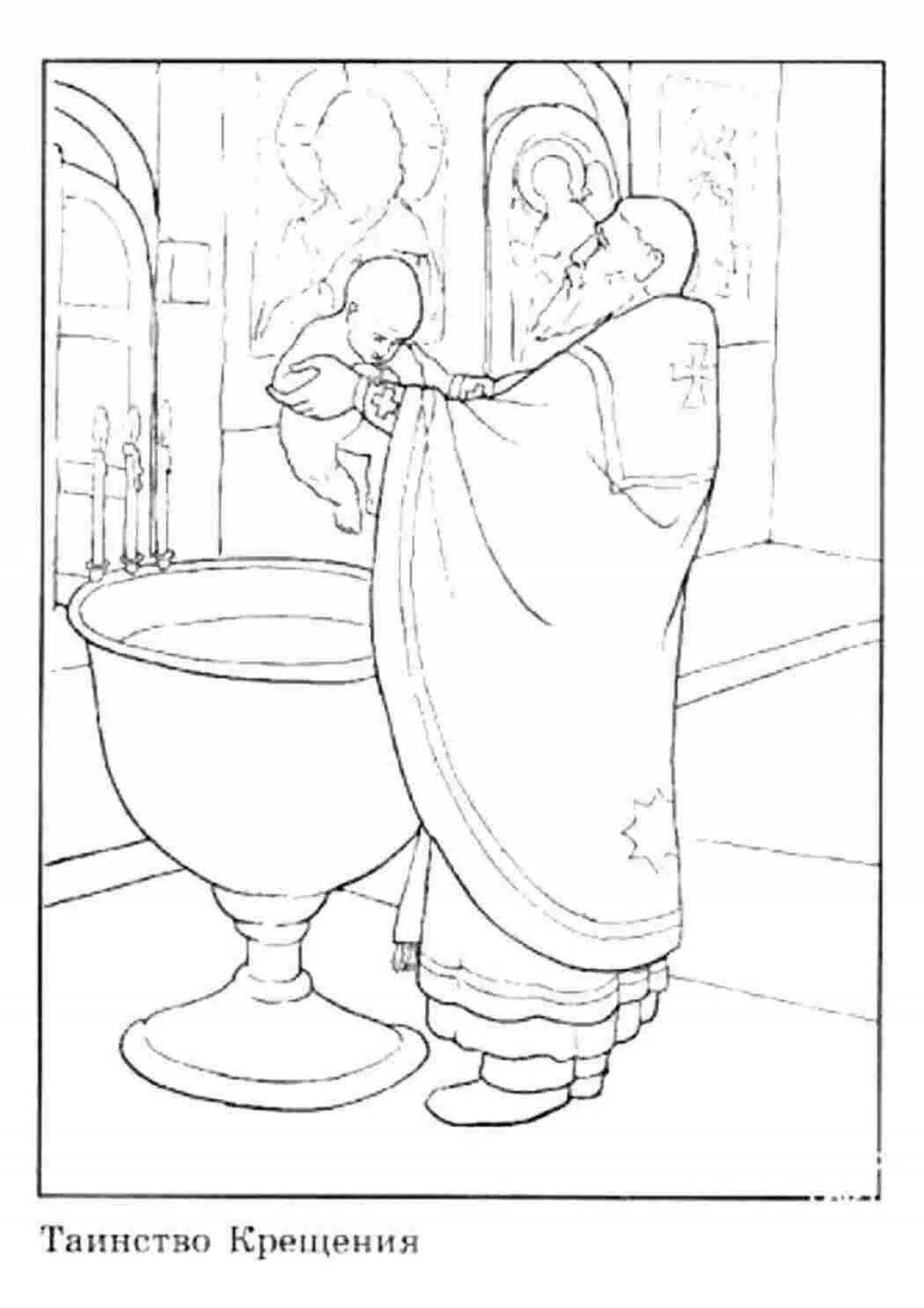 Divine baptism coloring page