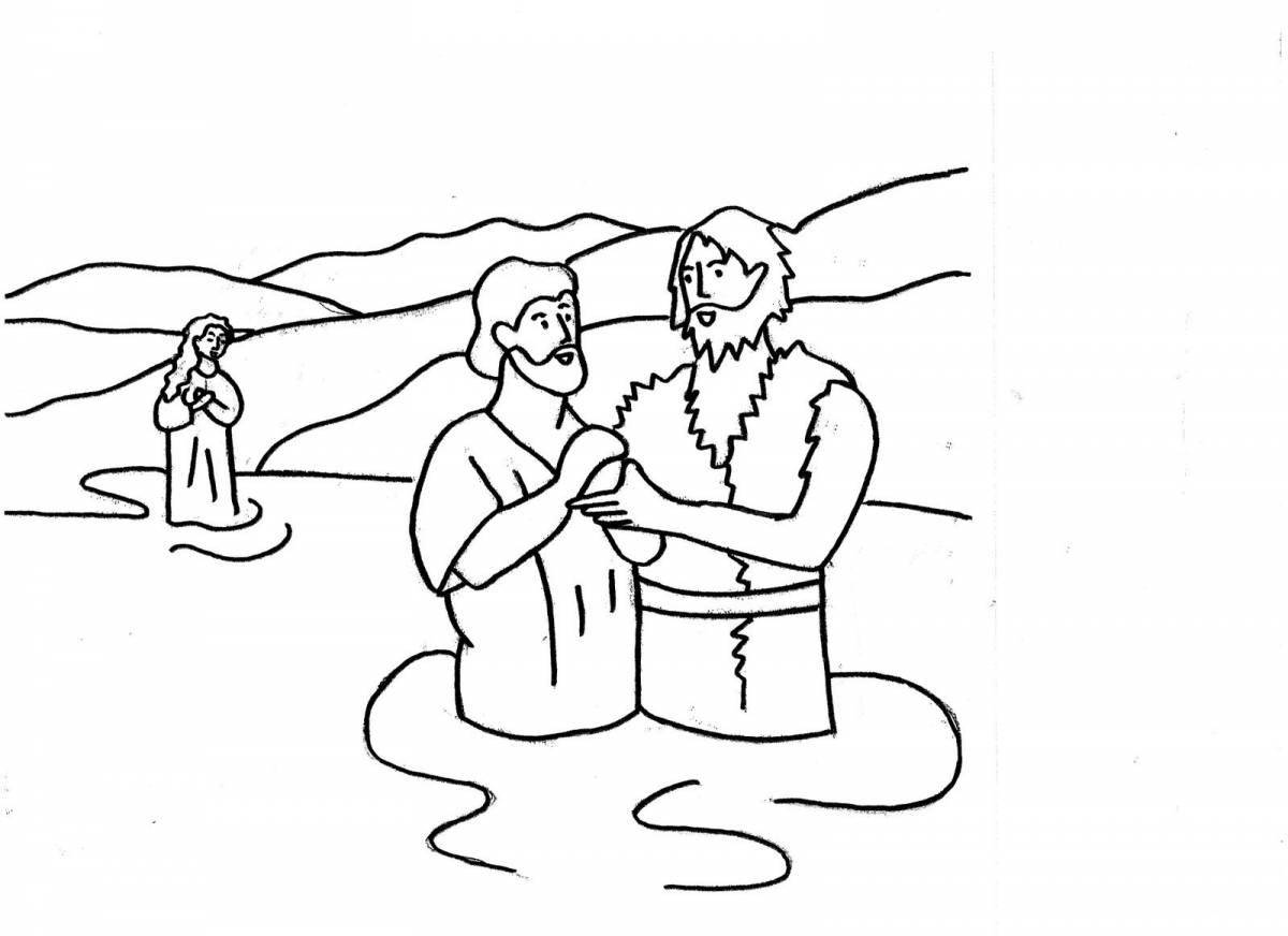 Coloring page heavenly baptism
