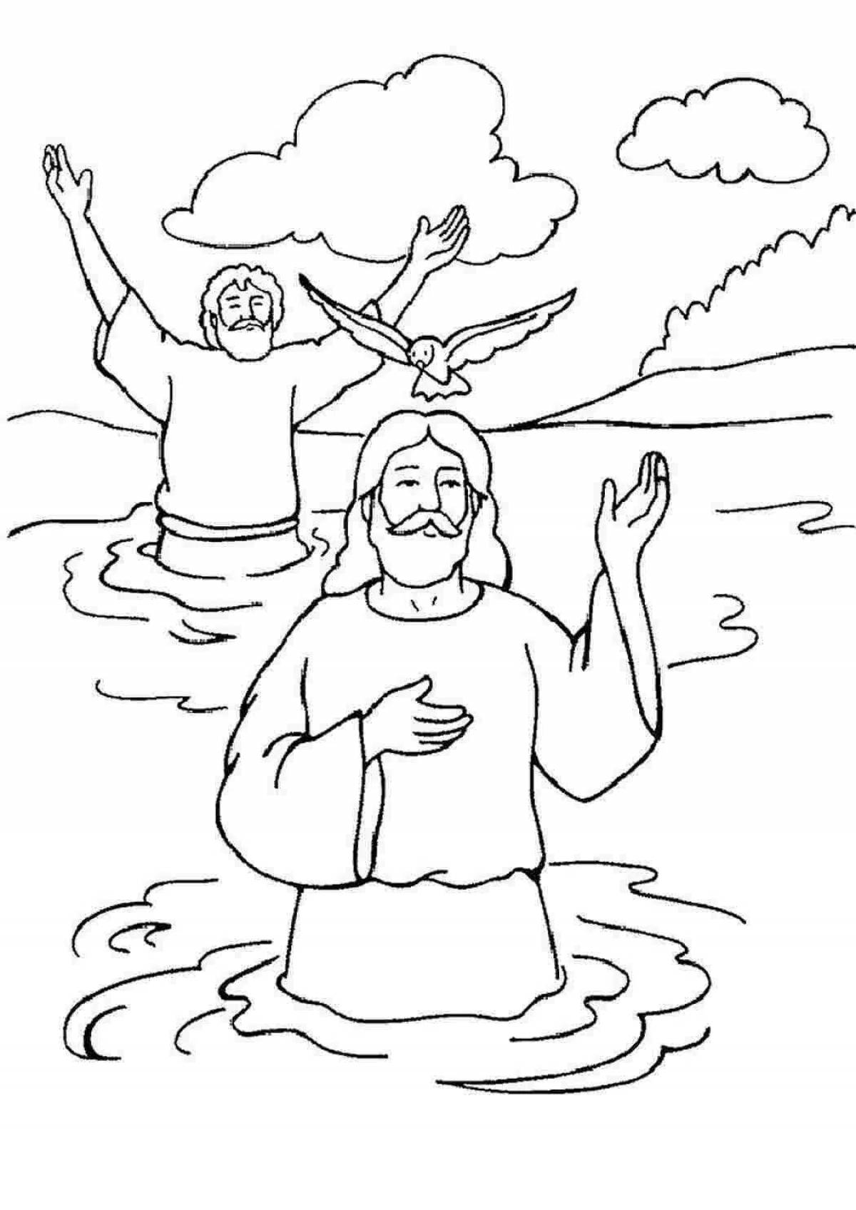 Luminous baptism coloring page