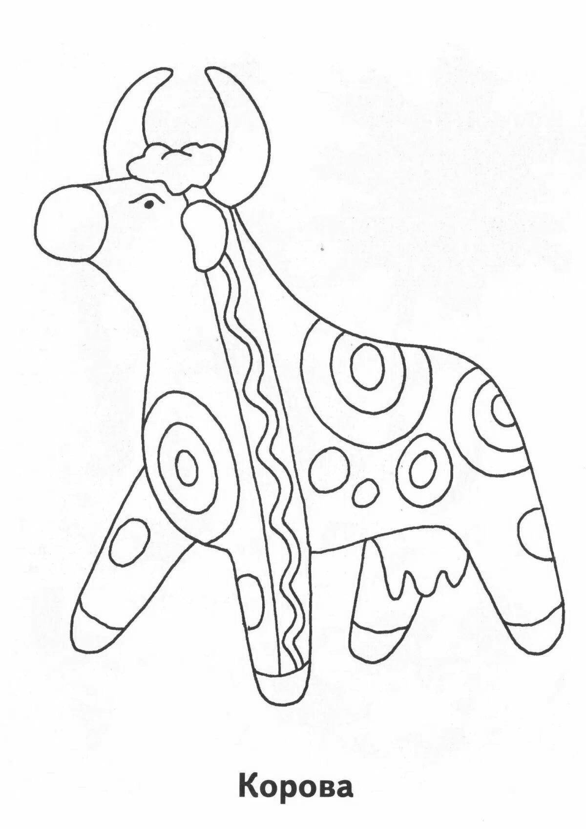 Junior Glowing Whistle Coloring Page