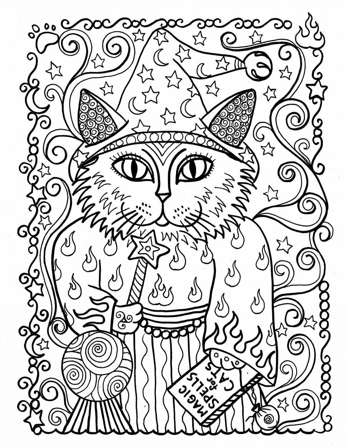 Сказочная страница раскраски кошек