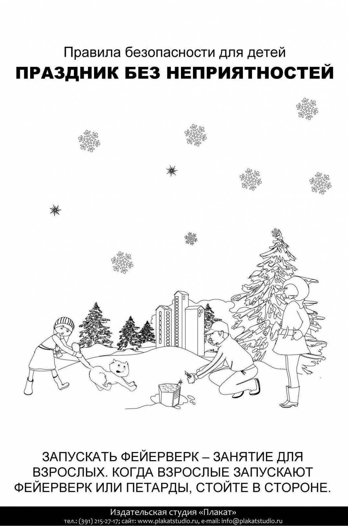 Winter safety rules coloring page
